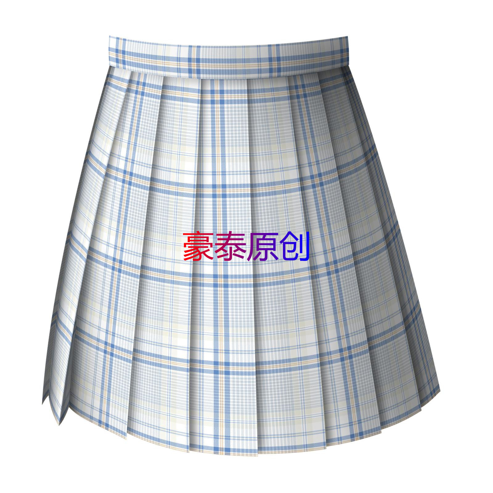 豪泰原创jk制服裙女装面料全涤色织格子春秋格子布【蓝月光】