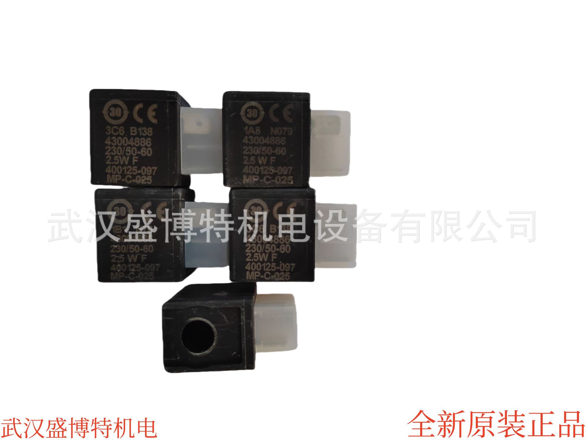 400127-197原装ASCO电磁阀线圈