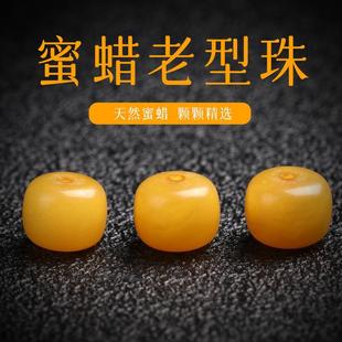 ��Ȼԭ�V����Ϟ����Ͱ�����������ִ���������Ҭ�ٺ��^diyС���