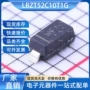 乐山无线电稳压电子二极管