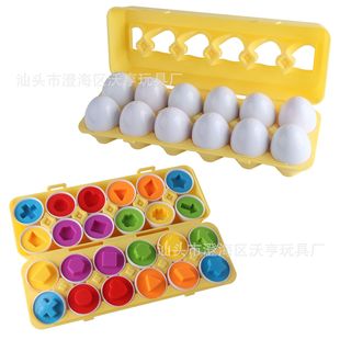 �羳��̹��Sֱ�N��ͯ����ƴ�b�����ք��X���Ɉ@�ʵ���߶Y�����b