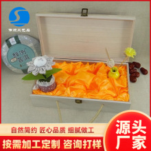 ~ľ\в~b¹ľ|tƺжYƷгʳƷľ