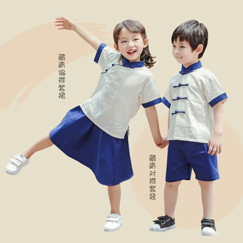 儿童国学服2026春夏季新款唐装男女童汉服中式套装宝宝演出服校服