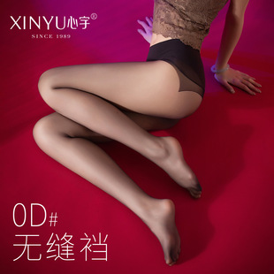 ����0d�o�۽z�mȫ͸���[�νz�mŮ�ĳ������_���ԸПo�p�_�d�Bѝ�m