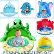 �¿ͯ��Ӿ�����������ĭ�׃�ͯ��ˮ�|���ɳ�ش����⇊ˮ��