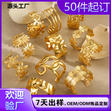 饰品加工定制跨境不锈钢镀金银首饰手镯项链耳环定制logo来图定制