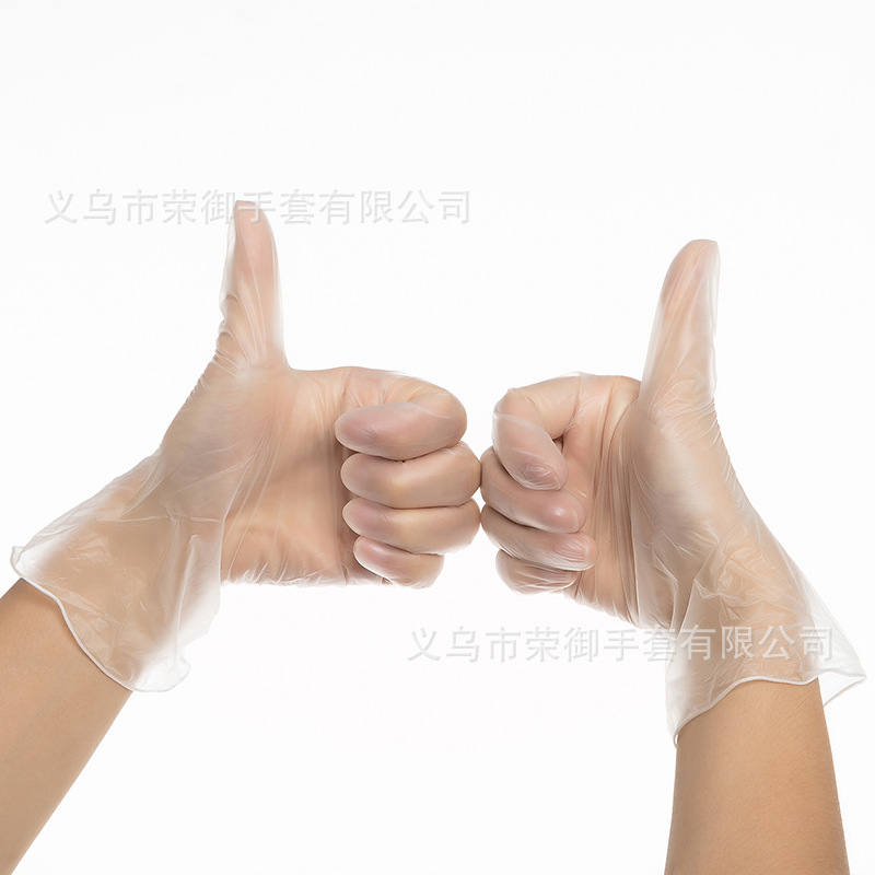 高质量9寸无粉PVC手套美容无针孔无异味食品级一次性PVC手套