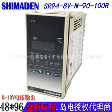 SR94-8V-N-90-100RuSHIMADENؿV|ԭbPIDa