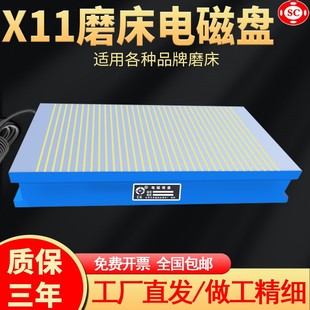 �}��M7130ĥ��늴����P�������T�300*600ƽ��늴�̨X11�ܼ����F