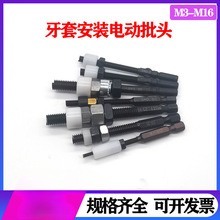 ����늄����^䓽z����늄ӹ������^��������ݼy�o����������^