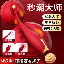 Ů��֮�P���Ӱ���������Ů����ο��ꎵٴ̼���Ħ�c��������Ȥ��Ʒ