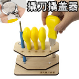 Следите за покрытием крышки задних крышек, ножом, открывающими часами, крышкой, инструментом для обслуживания и технического обслуживания замены батареи.