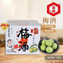 ����÷����ʽ÷�ƘI���b÷���ձ�÷����� ÷�Ӿ� ��Ͱ�b18kg