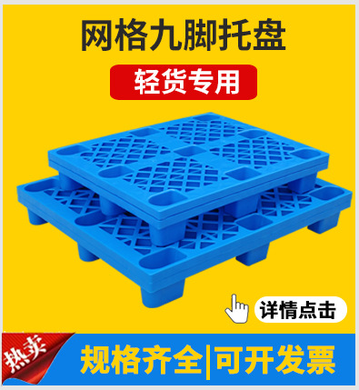 力卡大链接引流图_03