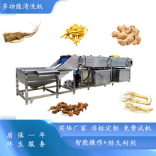 ȫ�ԄӸ��o����^��ϴ�C �����߉�������ϴ�C �����S��ș����ϴ�C