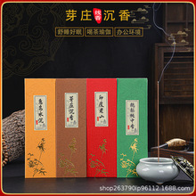 �Z�掤���㾀��ѿׯ����̴��ӡ����ɽ�ݰ�ˮ������b�҃ȿ͏d��޹