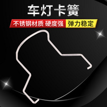 SUS304���P���܇܇��������܇���߹̶����o�����͸��g��䓸ߏ���