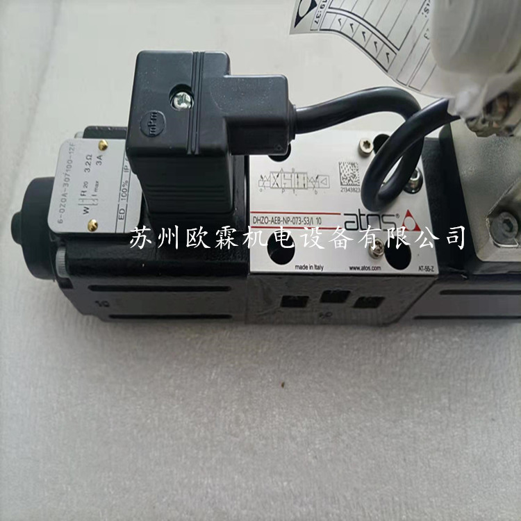 DHZO-AEB-NP-073-S3/I 意大利阿托斯比例阀DHZO-AEB-NP-073-S3 10