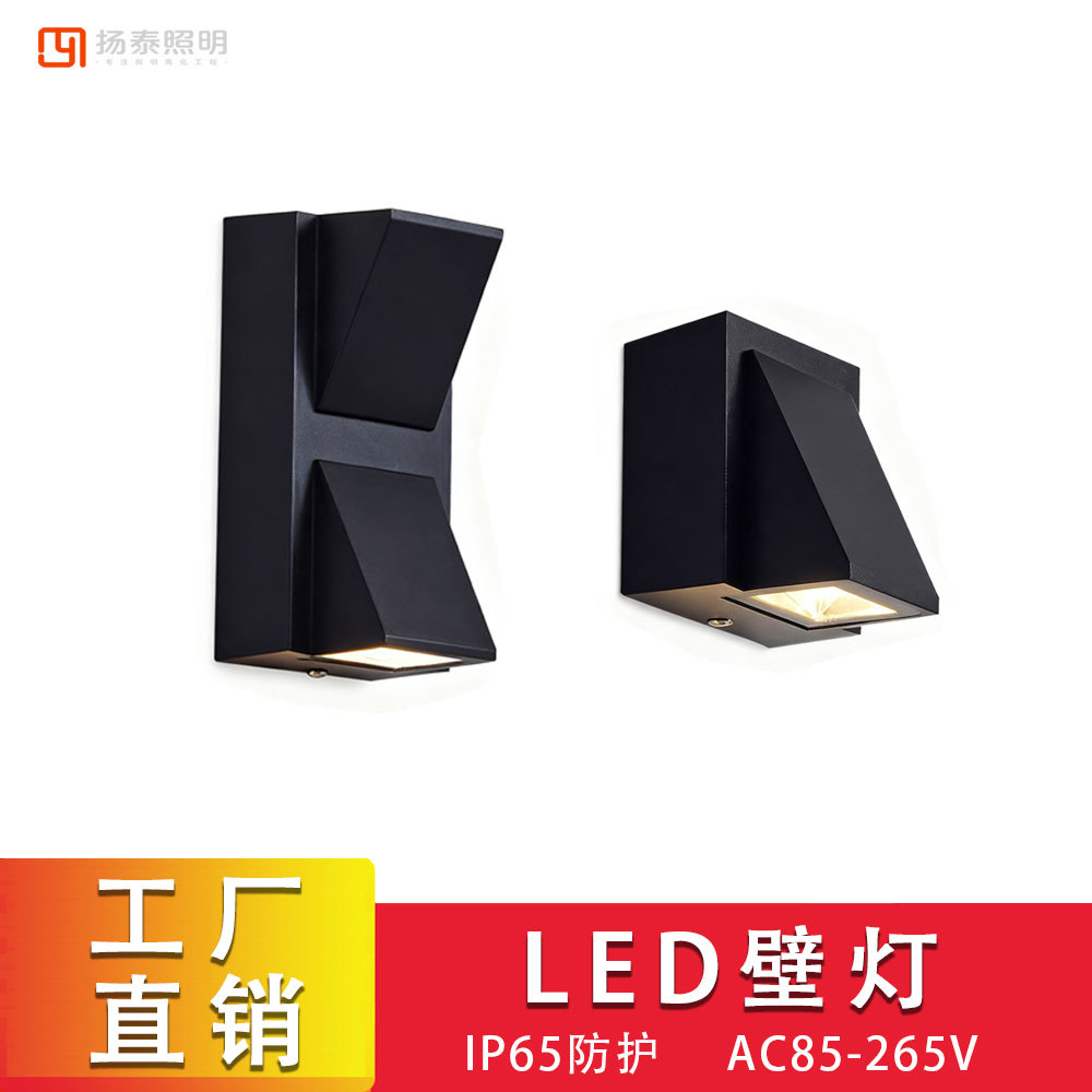 Outdoor Wall Lamp Aisle Atmosphere Decorative Lamp Balcony Outdoor Wall Lamp Cob Waterproof Courtyard Wall Washer Atmosphere Lamp