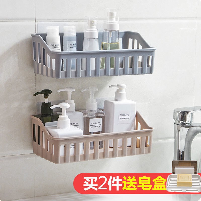 Put paste toothpaste storage box wall toothbrush rack toilet non-perforated Tooth Cup wall-mounted suction Wall Put paste toothpaste storage box wall toothbrush rack toilet non-perforated Tooth Cup wall-mounted suction Wall