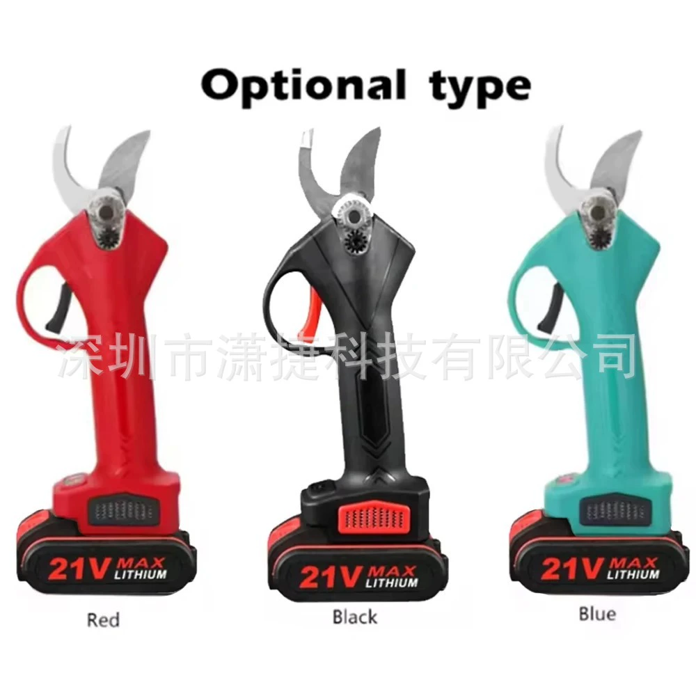Импортные электрические ножницы 21 В для фруктовых деревьев, аккумуляторные секаторы, мощная литиевая батарея для обрезки ветвей, машина для обрезки толстых ветвей