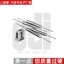 EDI��ָ�������TVR30/TVRϵ��1mA/20KV/30KV����ֱ�� ����Ԫ����