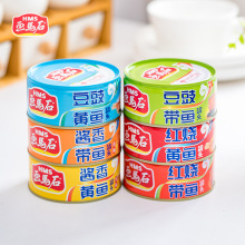 画马石鱼罐头系列12罐装整箱商用豆豉带鱼酱香黄鱼红烧鱼肉海鲜