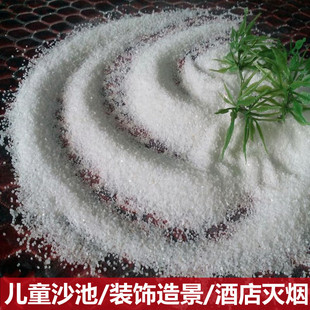 ѩ����ʯӢɰ�S�ҬF؛��ͯɳ��ʯӢɳ�������ɳ�Ƶ�矟ɳ