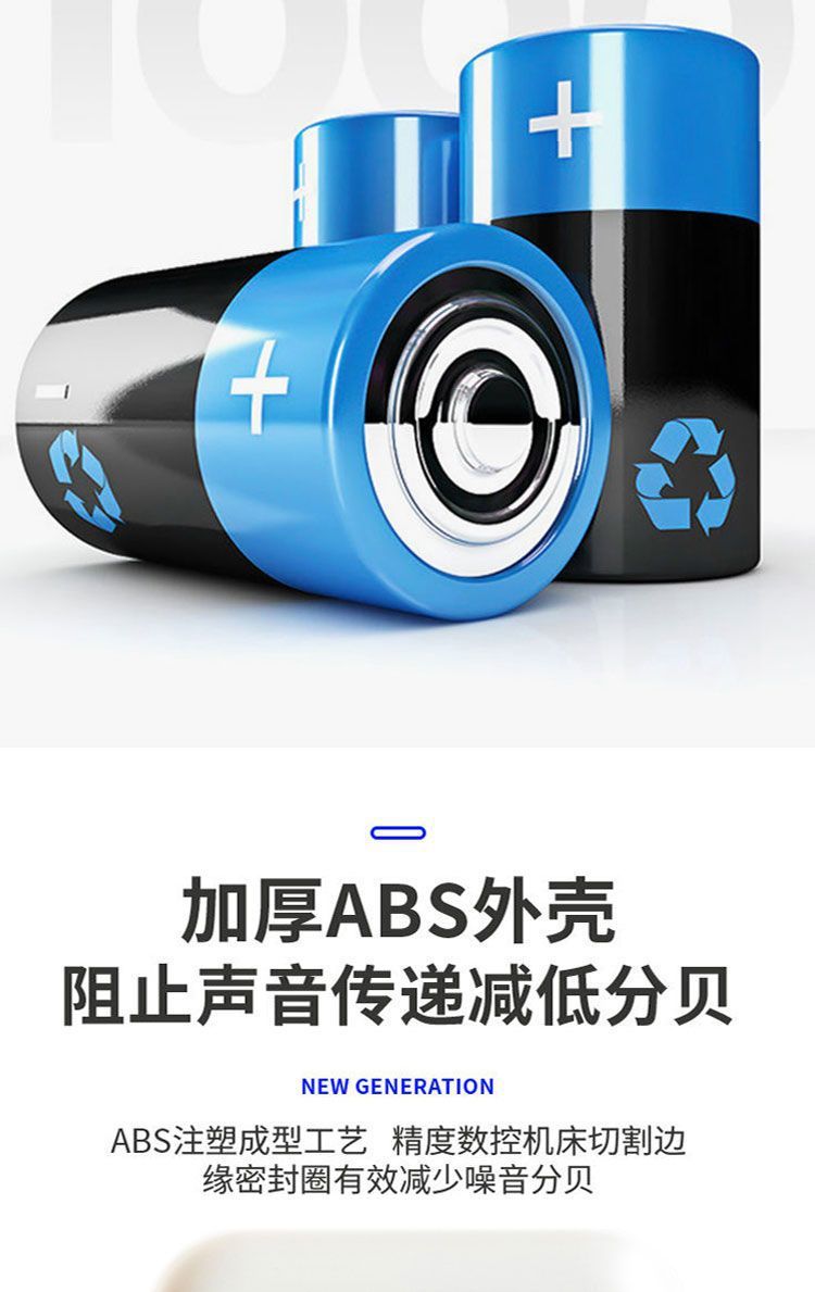 8648b86c-94ff-4122-964f-2fb5f67099ac.jpe