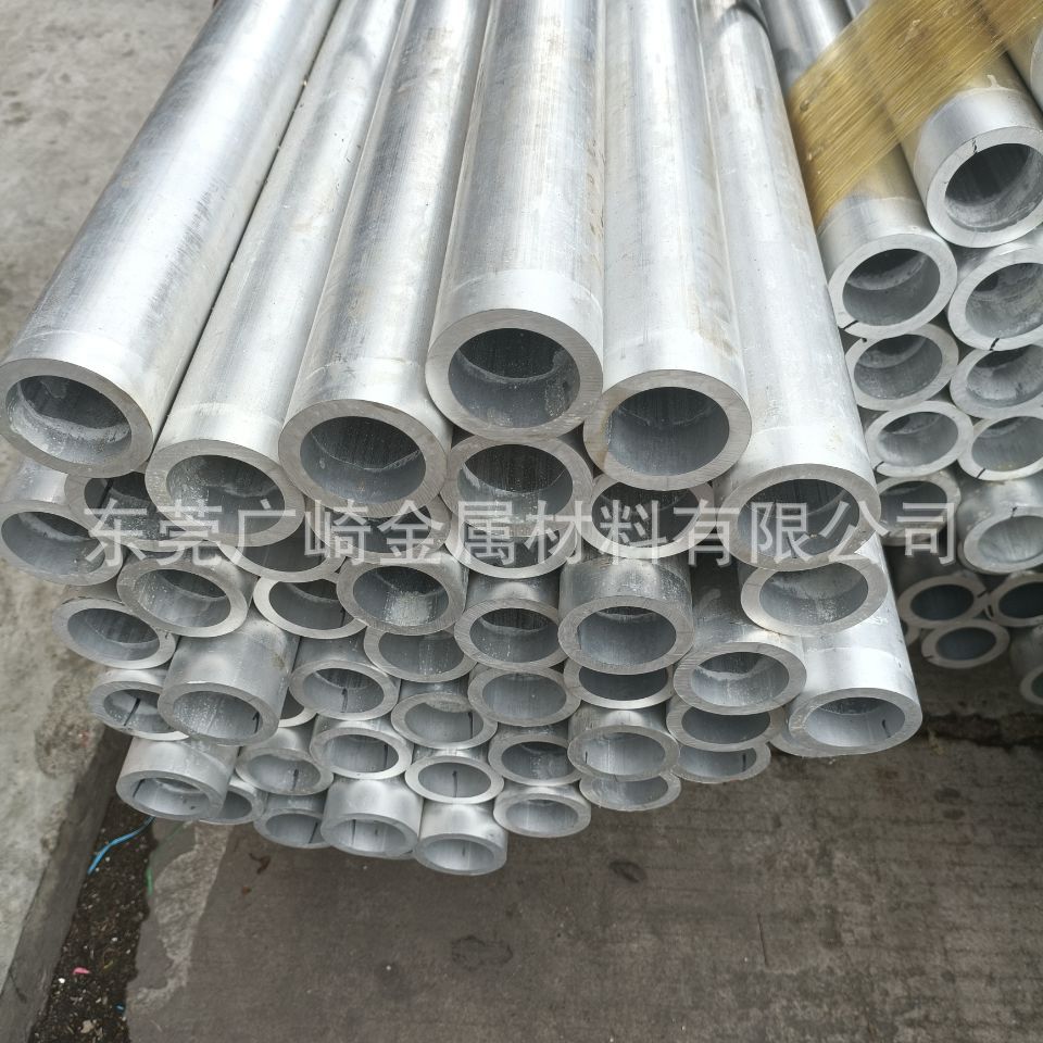 铝棒铝管铝排铝带铝线