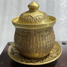 黄铜盖碗茶碗宫廷铜茶碗家居装饰工艺品摆件盖碗套装