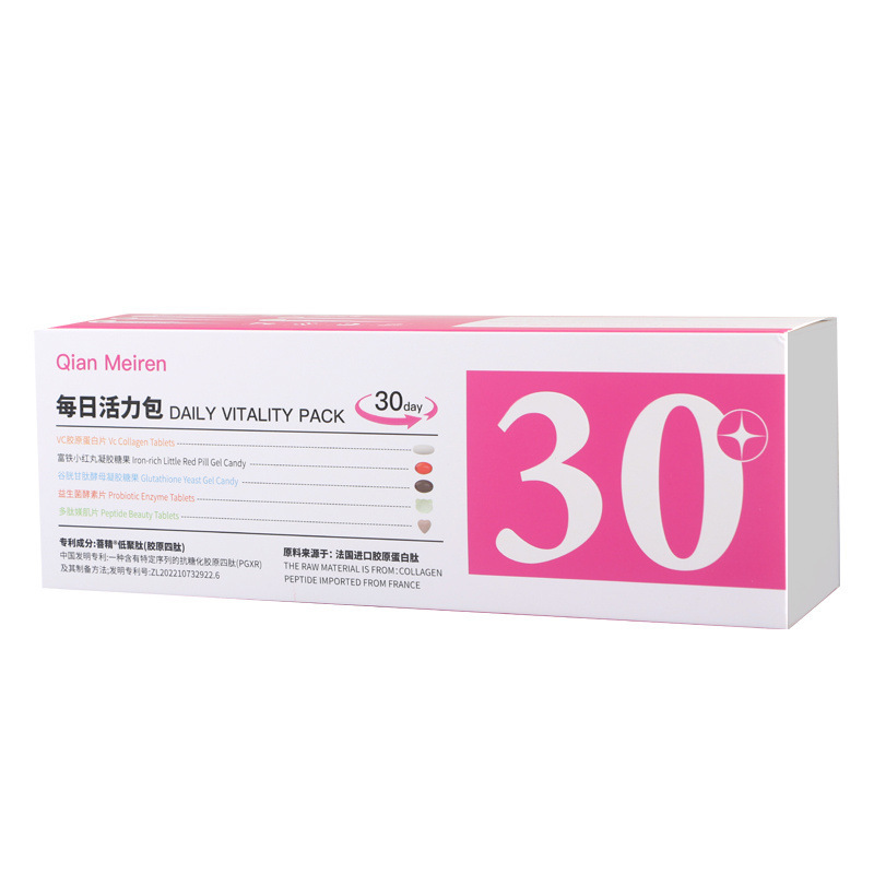 女士30+每日充沛包每日营养包复合营养补充剂维生素咀嚼片OEM定制|undefined