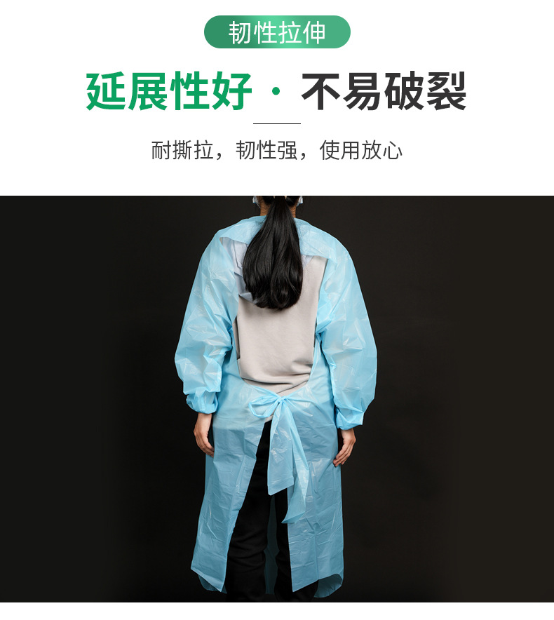 详情-防护服_06