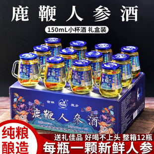 �L��ɽ�˅������¹��52��С��ƿ�b�B�����a�����ƻ�����Y�Ж|��