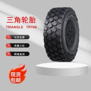 Triangle Şin 12.00R20 14.00R20 Yolsuzluq-Try66 Yanğınsöndürən Maşın Şini