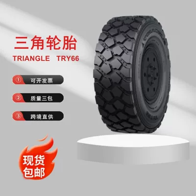 Triangle Tire_12.00R20_14.00R20 Off-Road-Try66 Fire Truck Tire//Off-Road Heavy Duty (Yolsuzluq şinləri)