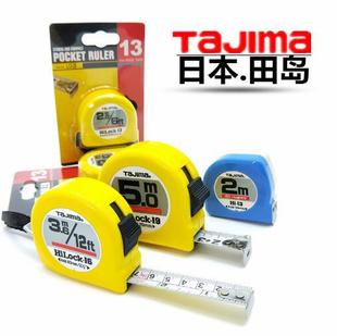 �ձ���uTaJIma�M��䓾�������2��3��5��5.5��7.5�� ��Ӣ��L19-50