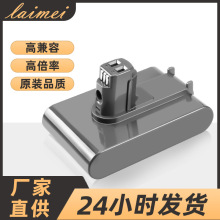 ��ɭ����18650�늳ش�������ݙC��ĥ�C����늄ӹ���늳�