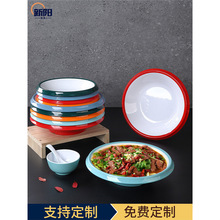 �ܰ�ˮ����ƬëѪ���W�tð�������C����~����͏d������·�۲;�