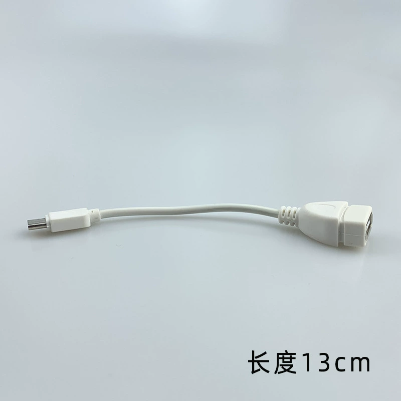 OTG кабельType-C на USB поддерживает клавиатуру мышь мобильник планшет USB-диск и другие соединения