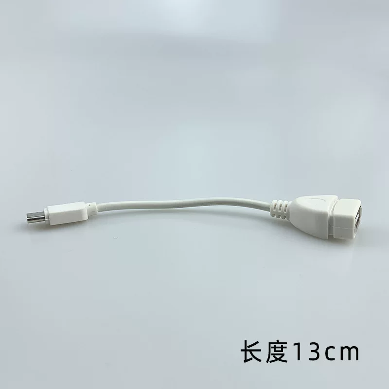 OTG кабельType-C на USB поддерживает клавиатуру мышь мобильник планшет USB-диск и другие соединения