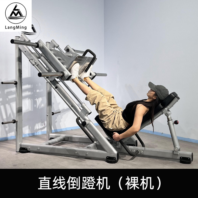 Equipo comercial para ejercicios de piernas para gimnasio: máquina de sentadillas inclinada, máquina de extensión de piernas, máquina de hack squat, popular para moldear el cuerpo.