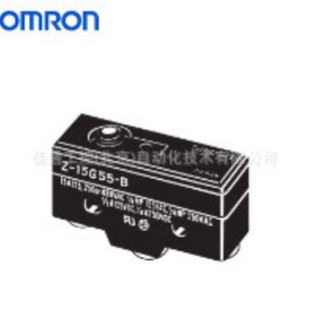 Omron Micro Switch Z-15G55-B