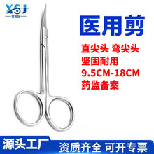 �t�ò��P䓼������^ֱ�^���g���t�������oʿ�𾀼�10cm�ۿƼ���