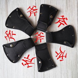 Axe Set Axe Set Axe Set Nylon Axe Set Waist Axe Set Axe Set Hanging Bag Portable Axe Set