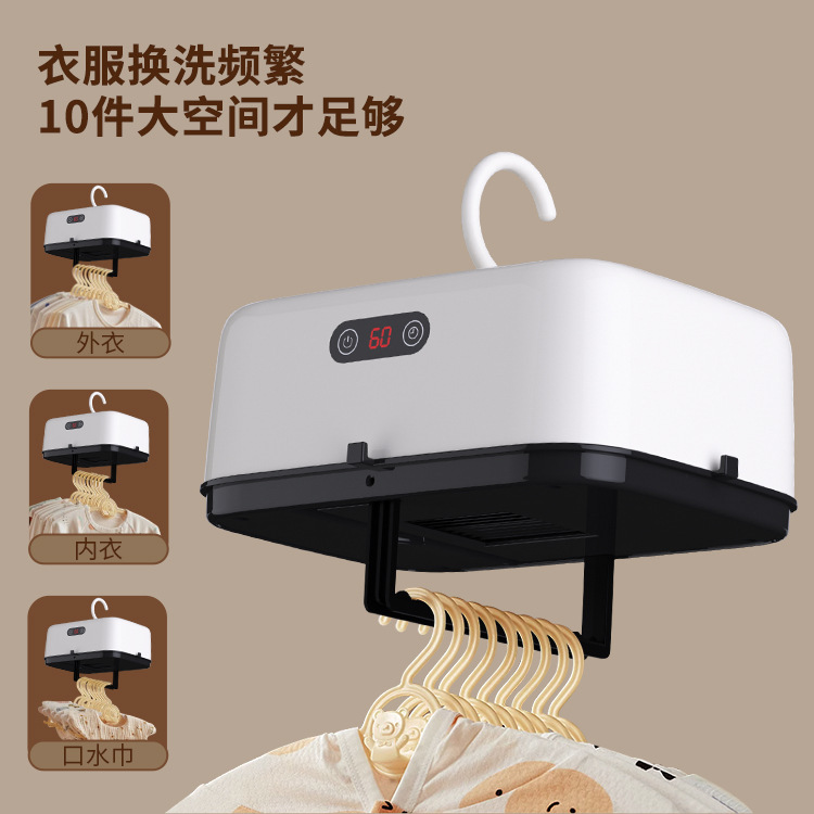 Transfronterizo control remoto secadora de ropa secadora portátil secadora automática de ropa plegable dormitorio doméstico