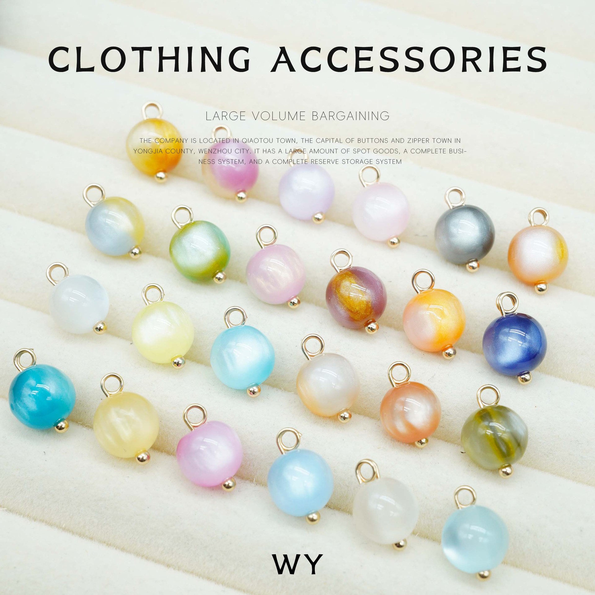 猫眼石仿玉石国风树脂圆珠纽扣珠光旗袍扣中式盘扣珠子汉服扣子