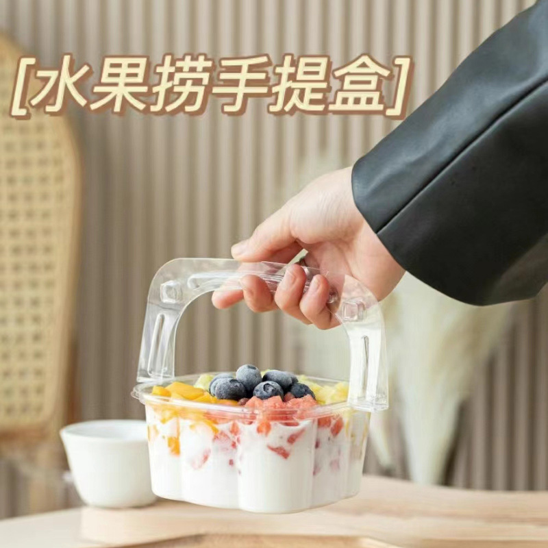 Ins-Style Portable Pet Packaging Bowl for Coconut Milk Taro Puree Ice Jelly Packaging Box Fruit Salad Jelly Ice Soup Dumpling Box Baking Cake Ins-Style Portable Pet Packaging Bowl for Coconut Milk Taro Puree Ice Jelly Packaging Box Fruit Salad Jelly Ice Soup Dumpling Box Baking Cake