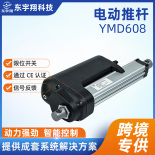 �����C�Ѷ�C��늄������U�_�}�T��������ƽ̨늄������U