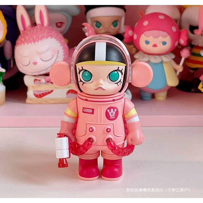 在庫あり】MEGAコレクションシリーズ SPACE MOLLY ジャスミン 3代目 ブラインドボックス ギフト|undefined